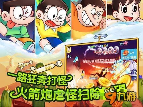 摇滚乐团的装扮