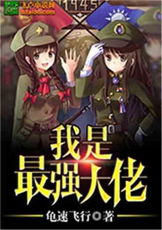 神农文化道家学术研讨会圆满成功