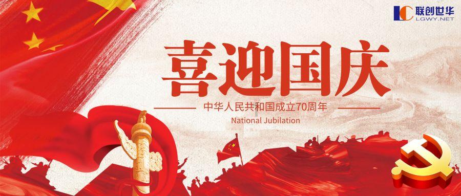 摩娜时尚博客