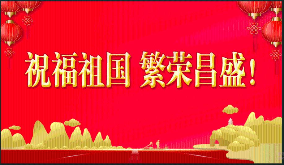 飞跃沙丘的小球