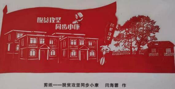 杨雪“杀”入《仙剑四》 婵幽今日正式上线