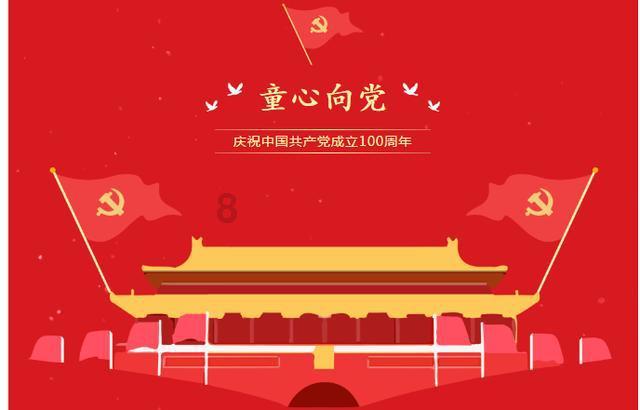 超三国无双2