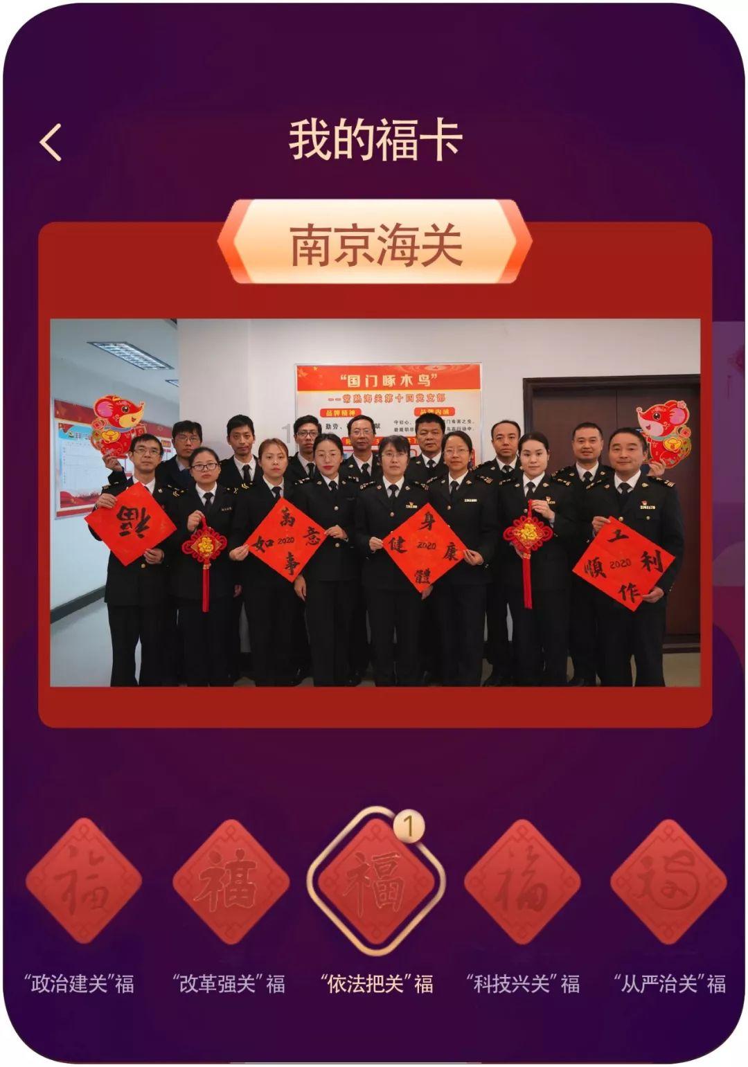 同事男的身高170 她对象 女的165 男的是不是显的比女的矮很多游戏画面