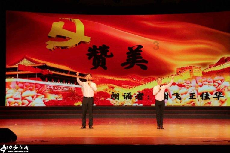 纽约富豪王游戏画面
